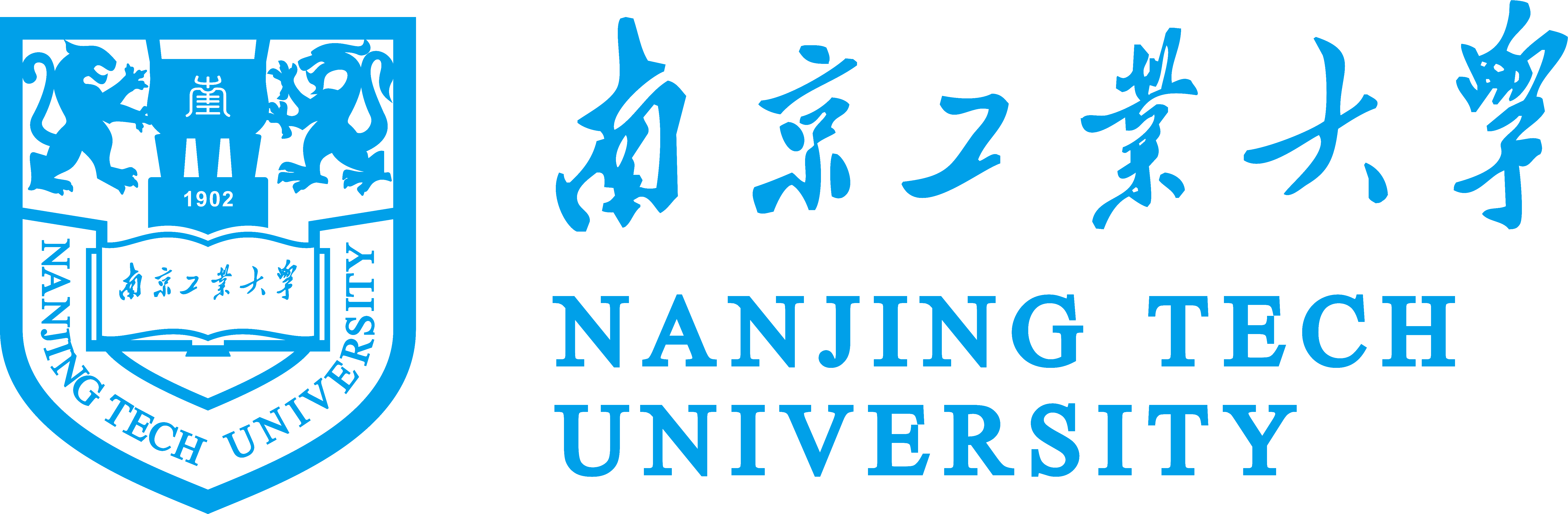 南京工业大学